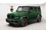Mercedes-Benz G-Class Inferno by TopCar 2019 года